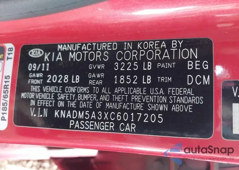 2012 Kia Rio5 Lx from USA, damaged, VIN KNADM5A3XC6017205